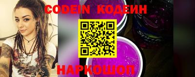 гашик Малоярославец
