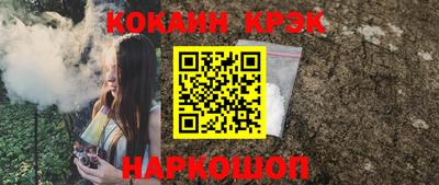 крисы Мариинск