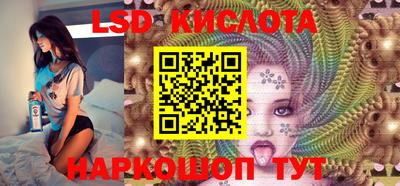 мефедрон VHQ Малгобек