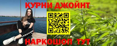 гашик Малоярославец