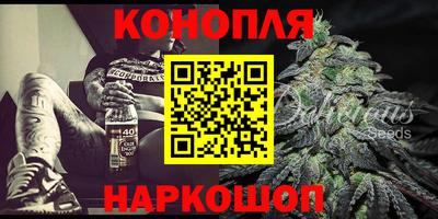 крисы Мариинск