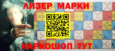 мефедрон VHQ Малгобек