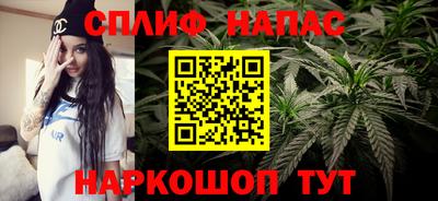 крисы Мариинск