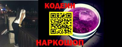 мефедрон VHQ Малгобек