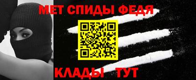 гашик Малоярославец