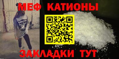 гашик Малоярославец